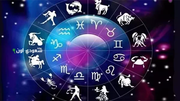  توقعات برج القوس 22 يونيو 2025 حظك اليوم الأحد