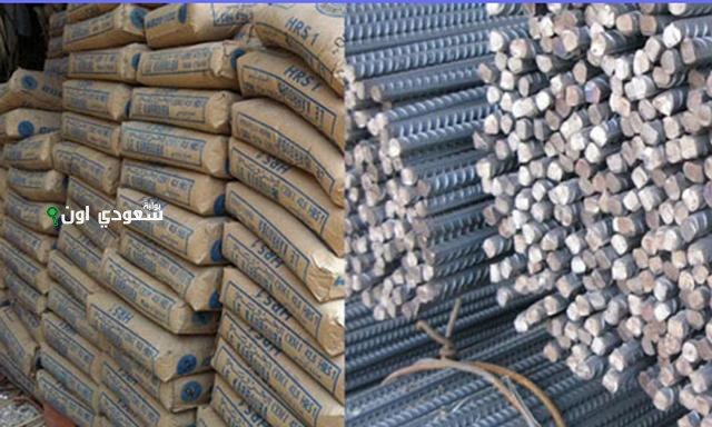 جدول أسعار مواد البناء في مصر الاثنين 23-6-2025