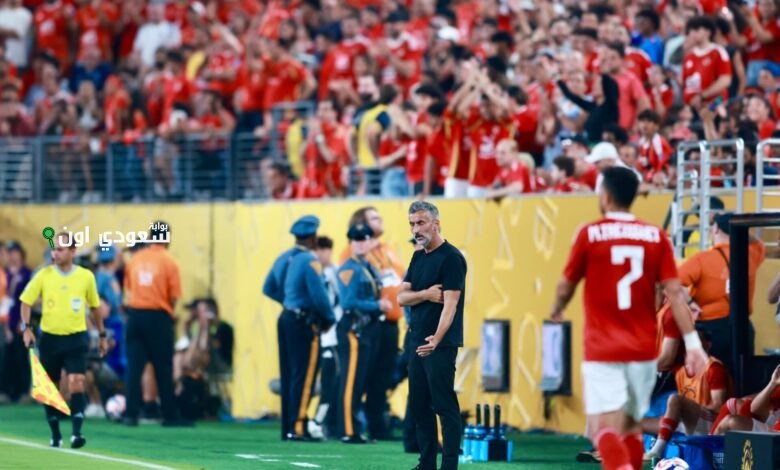 جماهير بورتو تعتدي على بعثة الفريق بالضرب بعد التعادل مع الأهلي