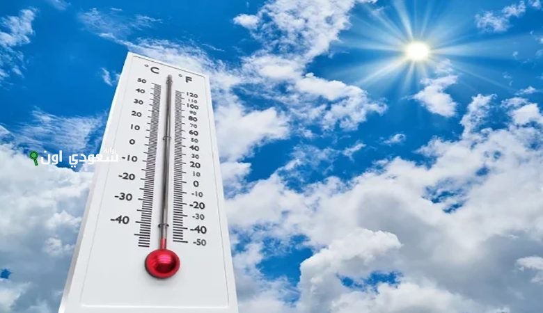 حالة الطقس ودرجات الحرارة في مصر اليوم