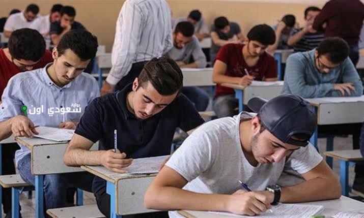 حل النماذج الاسترشادية للصف الثالث الثانوي 2025 فيزياء 