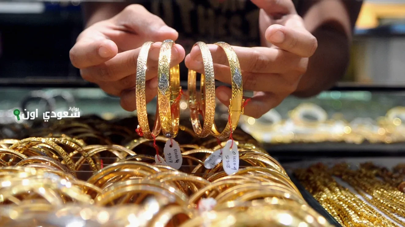 خبراء يوضحون أسباب تغيرات سعر الذهب في سوريا اليوم