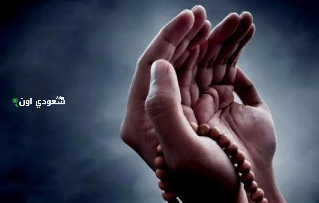 دعاء لطلاب الثانوية العامة 2025