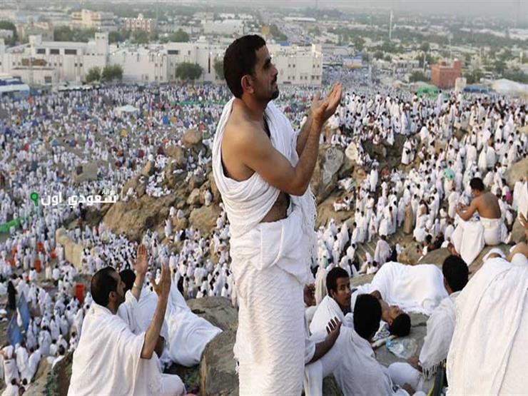 دعاء يوم عرفة 2025