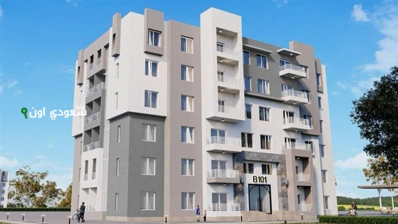 رابط تحميل كراسة شروط شقق الإسكان الاجتماعي