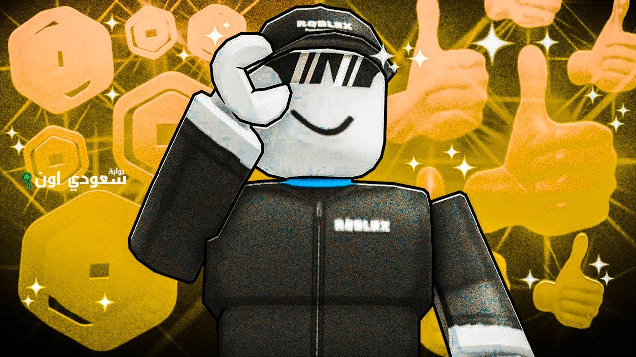 روبلوكس تضيف عوالم مفتوحة جديدة وتطور تقنيات الجرافيكس بشكل غير مسبوق