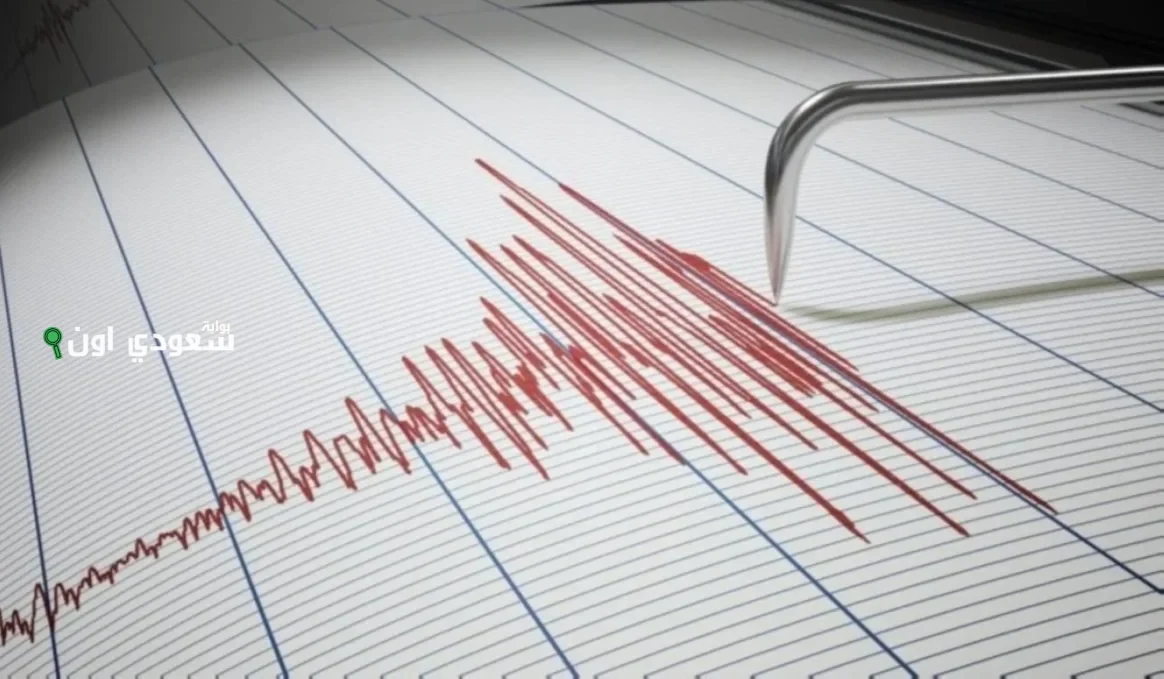 زلزال الخليج العربي