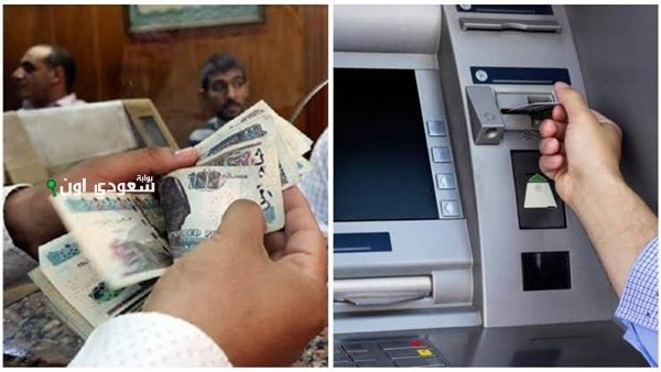 زيادات قوية في المعاشات وموعد صرف تكافل وكرامة 2025