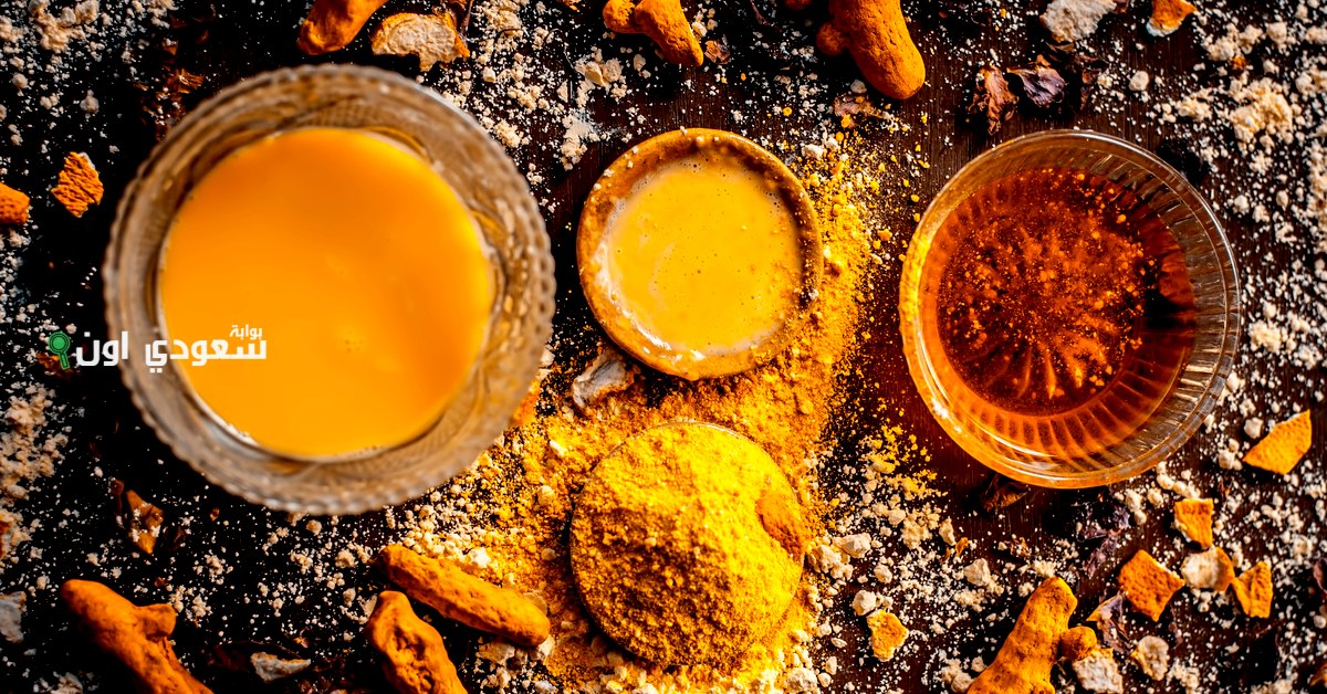 سحر الكركم والعسل.. اعملي الماسك دا وشوفي بشرتك نضرة وصافية زي القمر من اول مرة