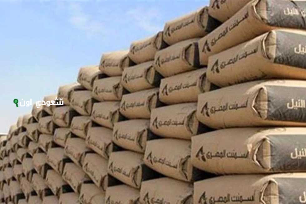 سعر الأسمنت اليوم في مصر