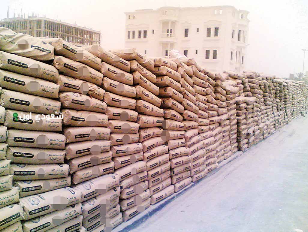 سعر الأسمنت اليوم 29-6-2025 في مصر