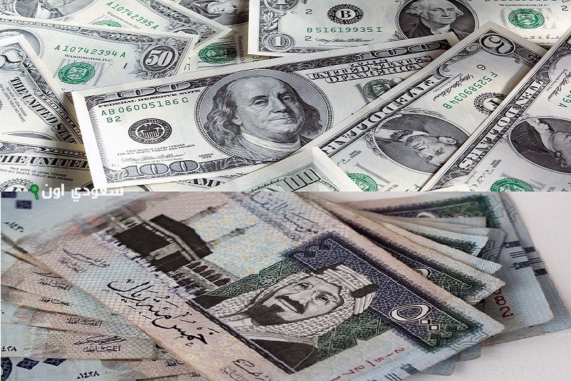  سعر الدولار الأمريكي أمام الريال السعودي 23-6-2025 وآخر أخبار البورصة وسوق المال