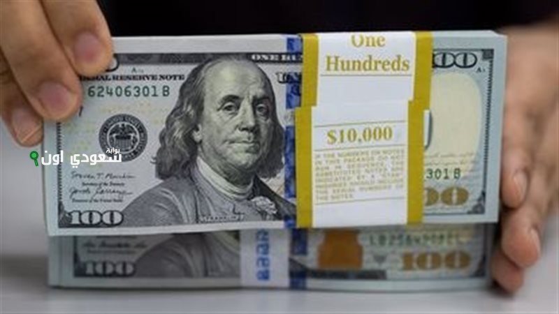سعر الدولار اليوم الأحد 15 يونيو 2025 في مصر للشراء والبيع
