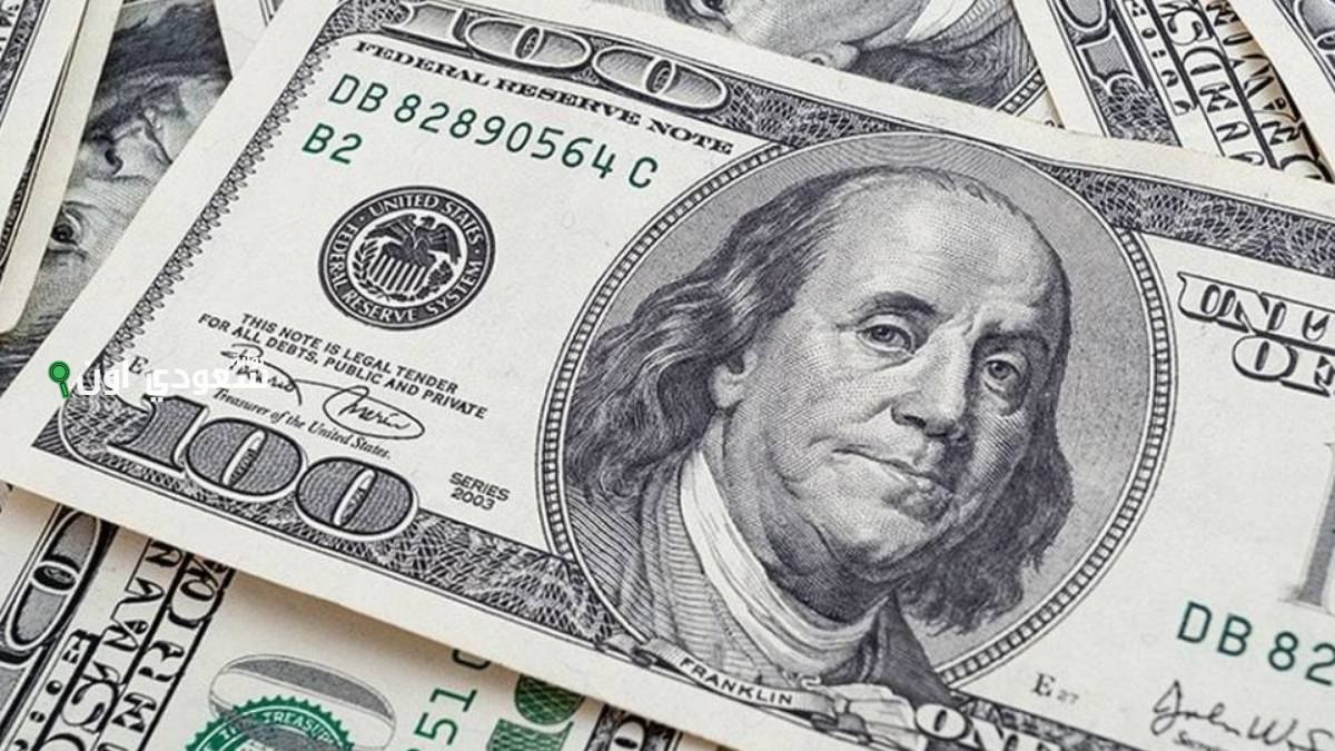 سعر الدولار اليوم السبت 21 يونيو في البنك الأهلي