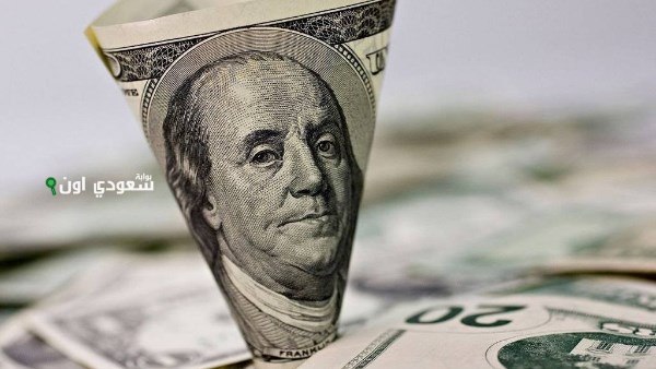 سعر الدولار اليوم في محلات الصرافة والبنوك المصرية الأحد 15 يونيو 2025