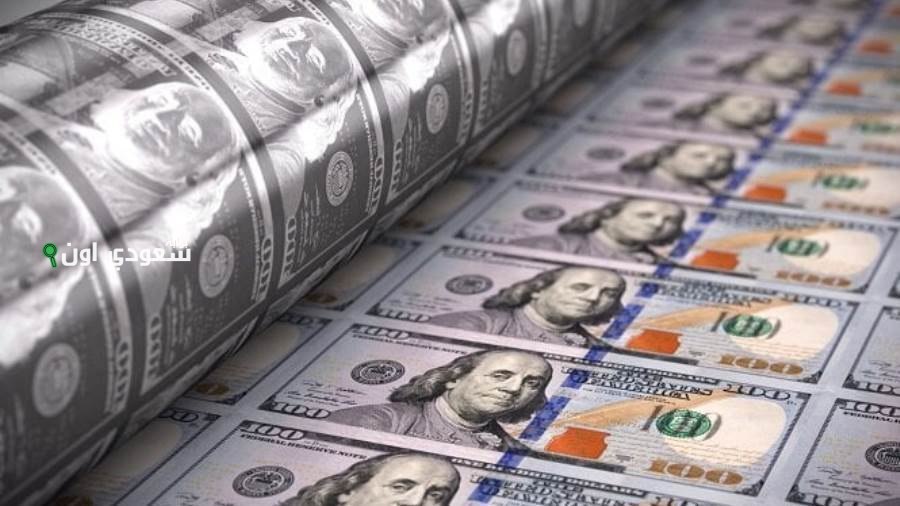 سعر الدولار مقابل الجنيه المصري اليوم 17 يونيو 2025