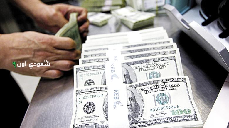 سعر الدولار مقابل الجنيه اليوم الأحد 15-6-2025 تحديث مباشر