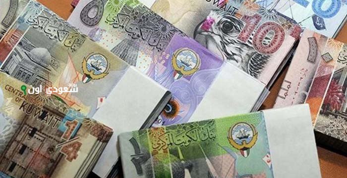 سعر الدينار الكويتي مقابل الجنيه المصري في البنوك المصرية