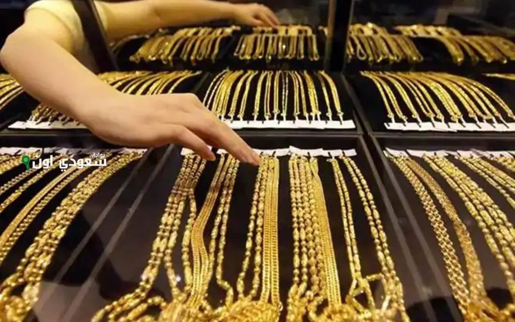 سعر الذهب النهاردة الاثنين 16 يونيو 2025 في البورصة ومحلات الصاغة