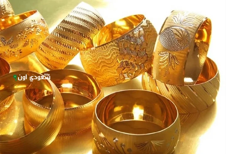 سعر الذهب اليوم في مصر الاثنين 16 يونيو 2025