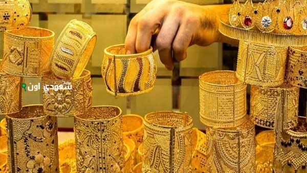 سعر الذهب اليوم في مصر الثلاثاء 17 يونيو 2025