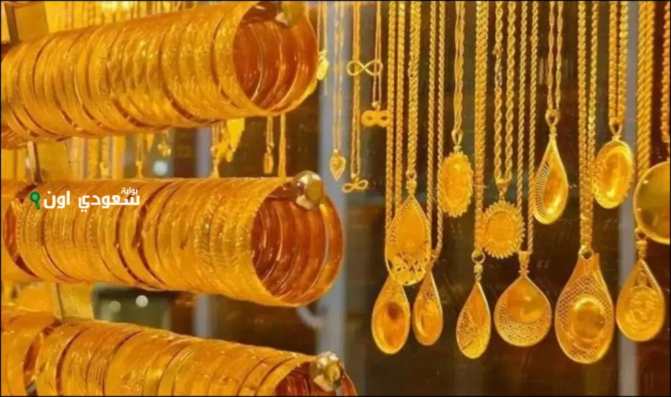 سعر الذهب بسوريا الاثنين 23-6-2025 سعر الجرام والأونصة والليرة الذهب