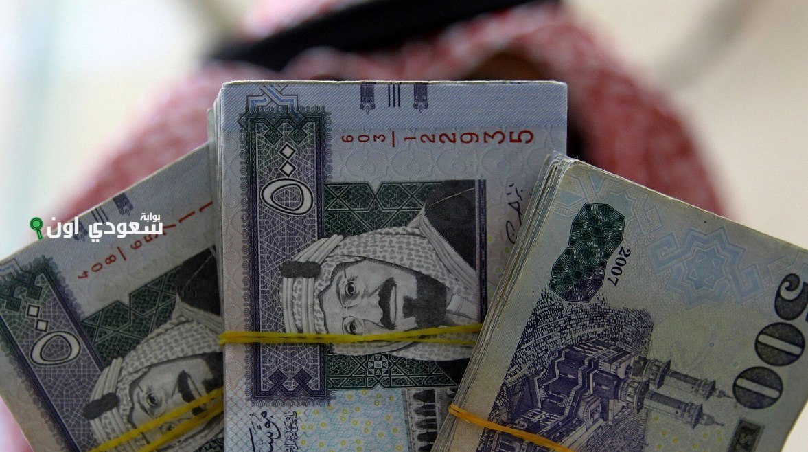 سعر الريال السعودي اليوم الخميس 12 يونيو 2025 امام الجنيه