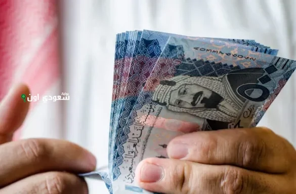 سعر الريال السعودي اليوم