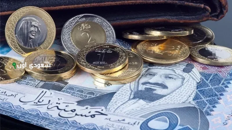 سعر الريال السعودي امام الجنيه المصري اليوم الثلاثاء 10 يونيو 2025