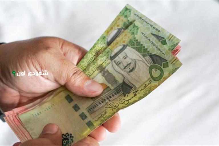 سعر الريال السعودي مقابل الجنيه؟! اعرف التوقعات بعد تحديث أسعار اليوم 