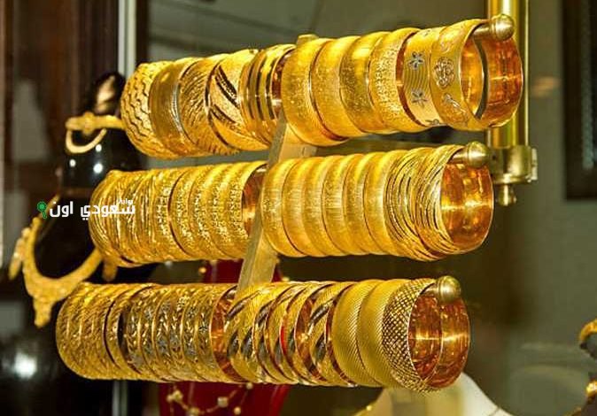  سعر جرام الذهب عيار 21 اليوم الاربعاء 11 يونيو 2025