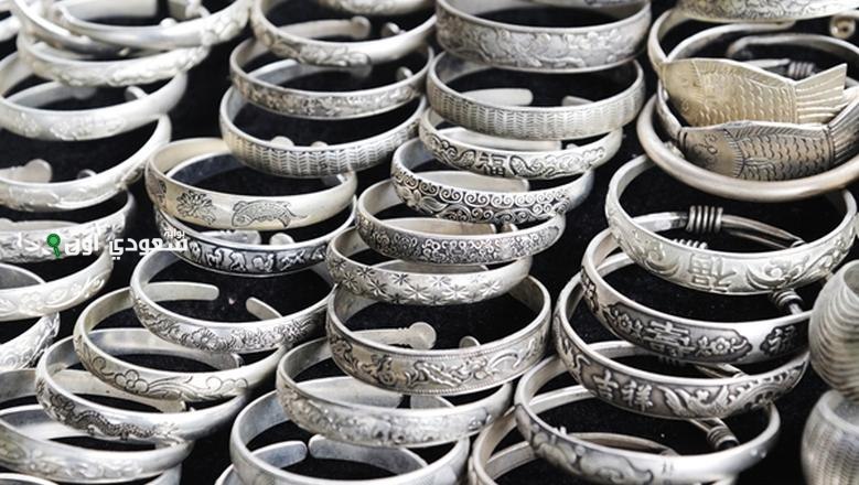 سعر جرام الفضة في مصر