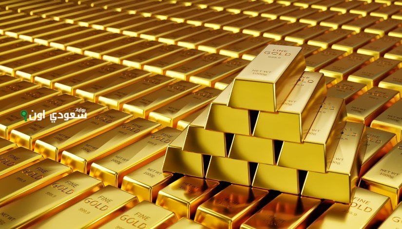 سعر سبيكة ذهب 10 جرام اليوم 29-6-2025 في مصر btc