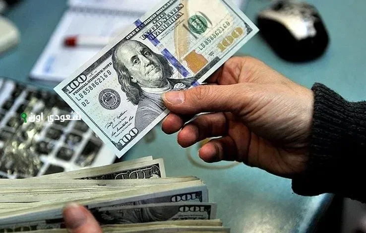 سعر صرف الدولار النهاردة مقابل الجنيه 26-6-2025 