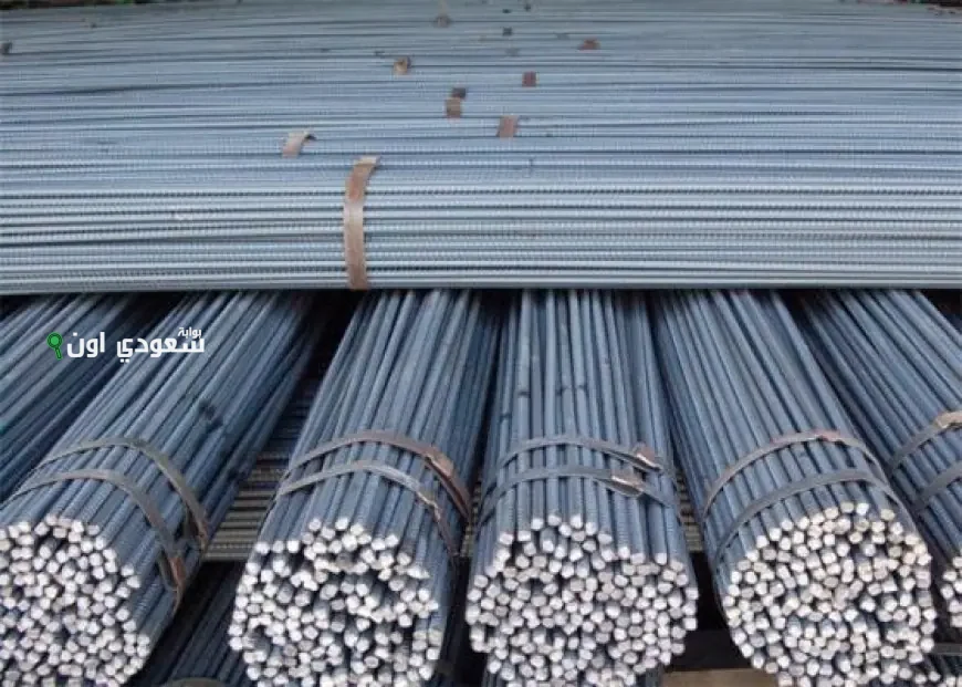 سعر طن الحديد اليوم الاربعاء 25-6-2025 بورصة مواد البناء