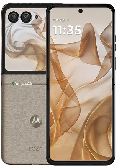 سعر ومواصفات هاتف Motorola Razr 60 Ultra