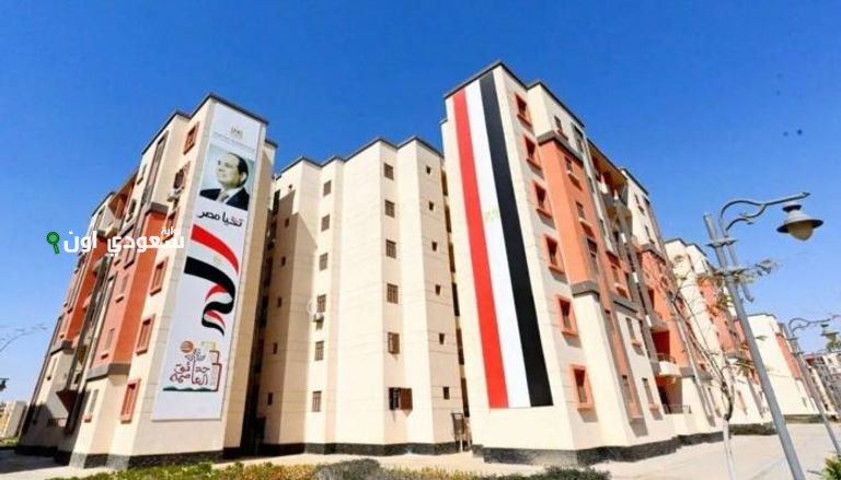 سكن لكل المصريين 7