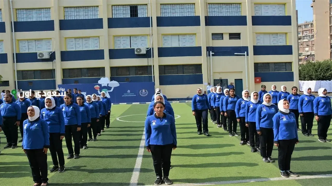 شروط التقديم على مدارس البترول في مصر