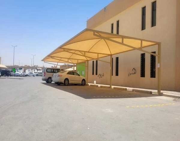 شروط تركيب مظلات السيارات أمام البيوت في الرياض