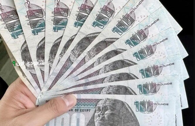 شهادات بنك مصر ثلاثية وخماسية