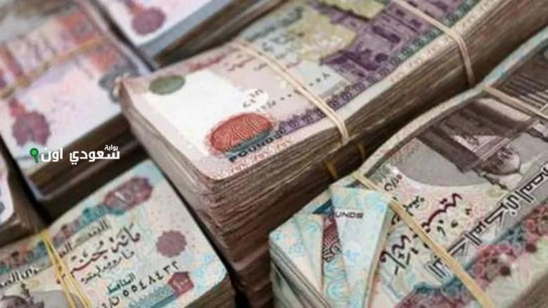 صرف الزيادة الجديدة على معاشات يوليو 2025 ورسميًا تعرف على قيمة الزيادة 