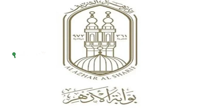 طريقة التظلم على نتيجة الابتدائية والإعدادية الأزهرية 2025 إلكترونيًا