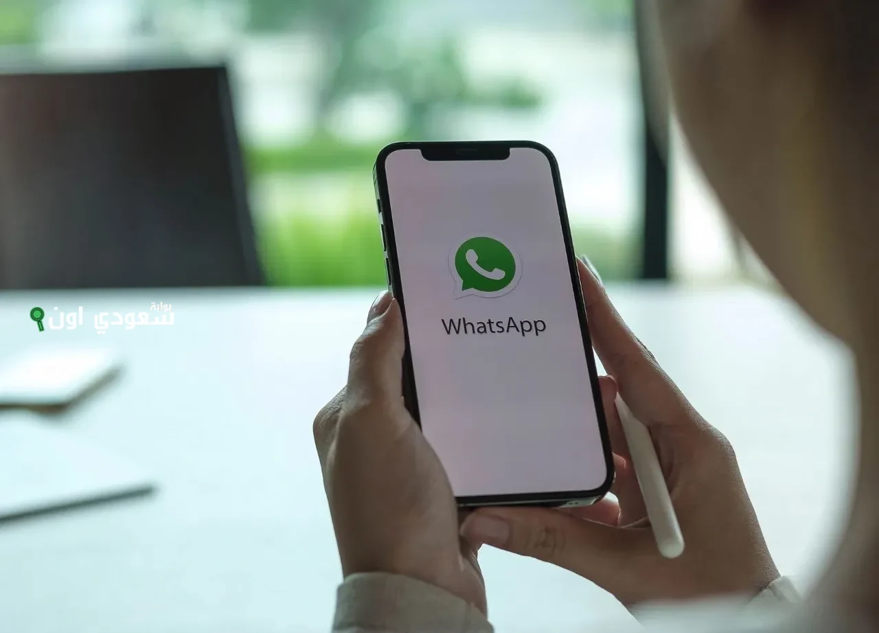 طريقة تشغيل واتساب برقم وهمي