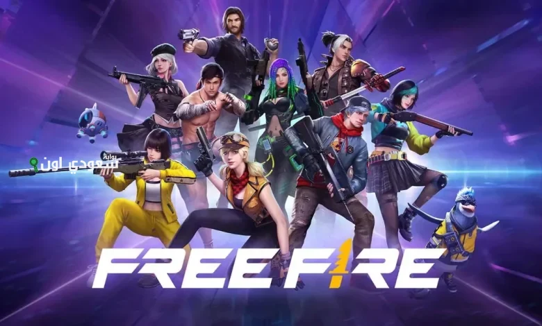 طريقة لشحن 1500 جوهرة فري فاير