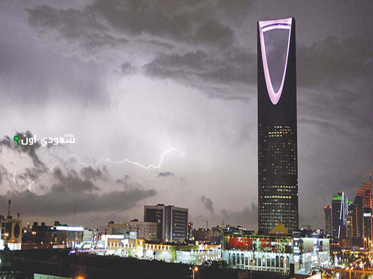 أجواء رطبة.. طقس جدة يشهد ارتفاعًا بالرطوبة خلال أيام عيد الأضحى مع نشاط نسبي بالرياح - بوابة سعودي اون