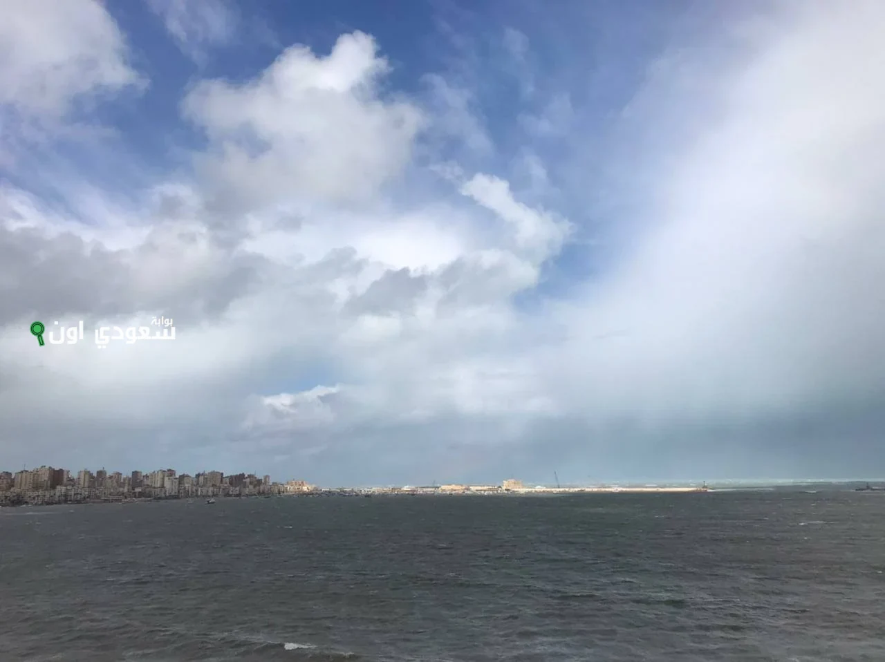 طقس مصر اليوم