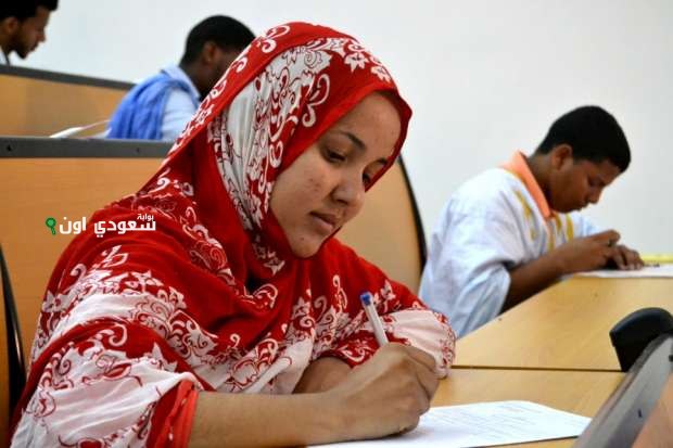 ظهور نتائج موريباك 2025 التهذيب الوطني والإصلاح التعليمي