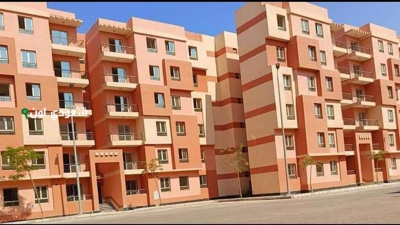 عايز تعدل طلب حجز شقق الإسكان؟! اعرف الطريقة من هنا في 5 خطوات