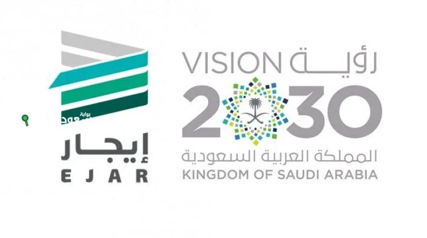 عبر سند محمد بن سلمان.