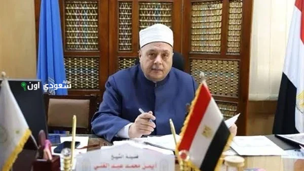  فتح باب التقديم لرياض الأطفال والصف الأول الابتدائي بالمعاهد الأزهرية للعام 2025-2026  azhar.eg